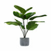 Candlelight Home Artificial Plants & Flowers Large Green Leaf Plant in Round Cement Pot (MO) 1PK